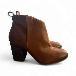 Elegant Brown Leather Ankle Boots